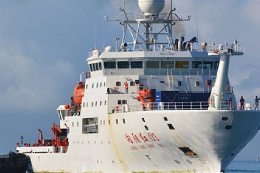 Chinese research ship Xiang Yang Hong 03 has visited the Indian Ocean multiple times. Photo: Weibo