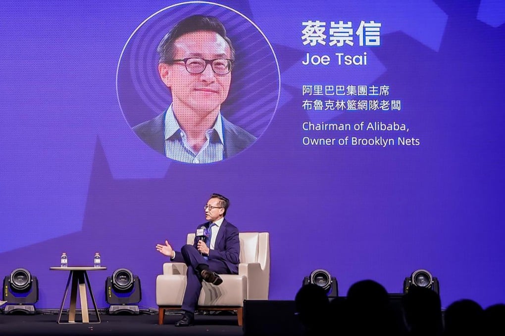 Joe Tsai speaks at the conference in Macau on Friday. Photo: Facebook /@ Galaxy Entertainment Group