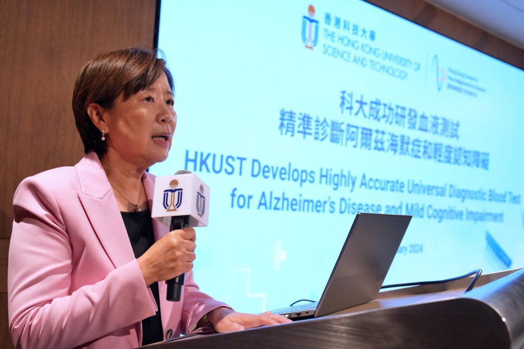 Professor Nancy Ip Yuk-yu, President of Hong Kong University of Science and Technology. HKUST claims it can help diagnose Alzheimer’s disease and mild dementia on 19 February, 2014. Photo: Elson Li