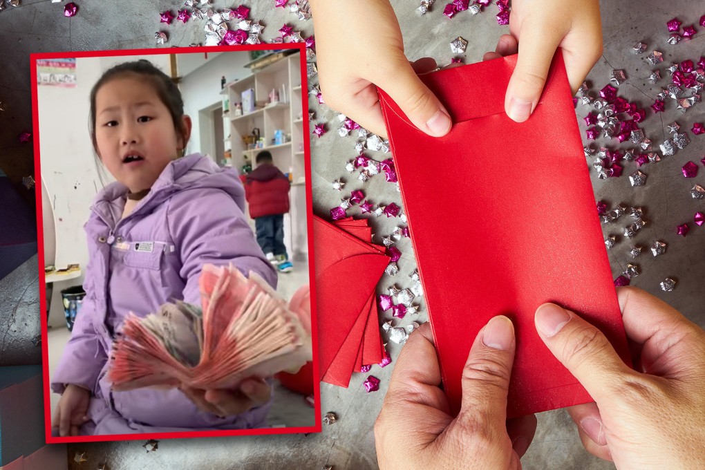 A seven-year-old girl in China who tried to give her mother the US$900 in “lucky money” she received from relatives as a gift of thanks for raising her and her younger brother has melted hearts on mainland social media. Photo: SCMP composite/Shutterstock/Douyin