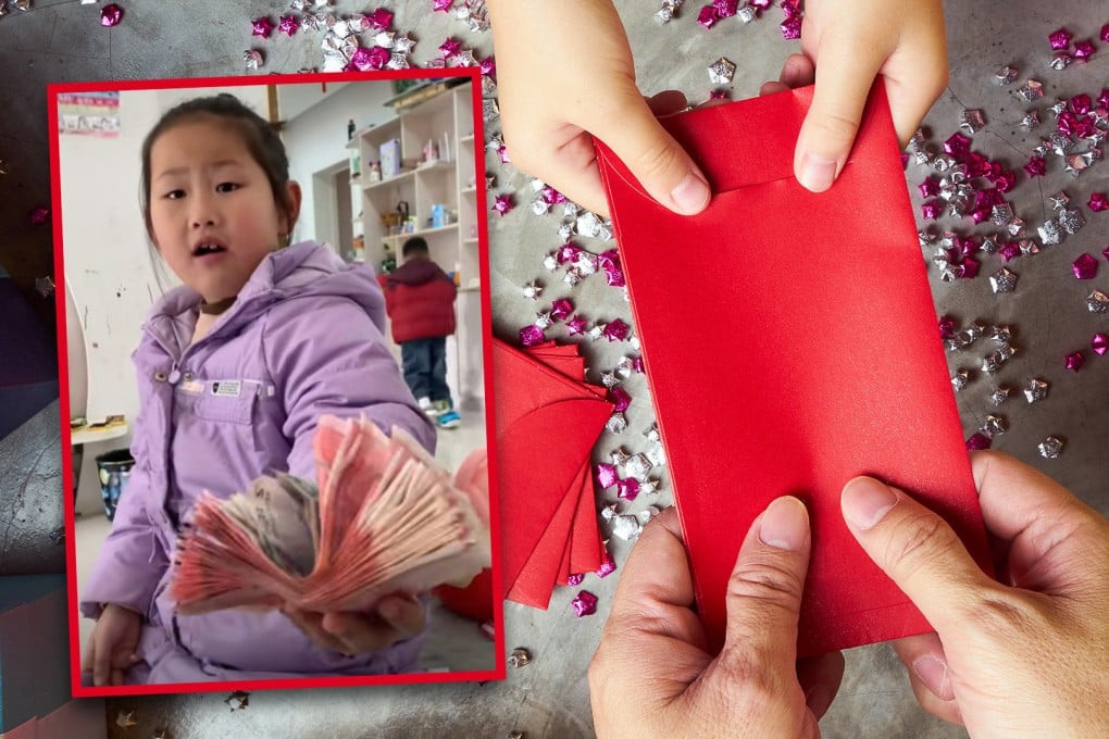 A seven-year-old girl in China who tried to give her mother the US$900 in “lucky money” she received from relatives as a gift of thanks for raising her and her younger brother has melted hearts on mainland social media. Photo: SCMP composite/Shutterstock/Douyin