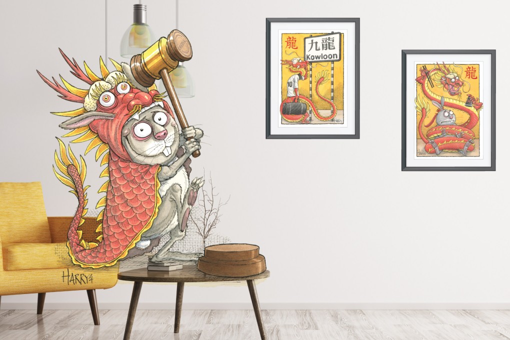 “2024… Here Be Dragons” pays homage to the Year of the Dragon with eight watercolour and ink illustrations up for auction that offer a humorous and light-hearted take on Hong Kong’s current political landscape. Photo: Harry Harrison