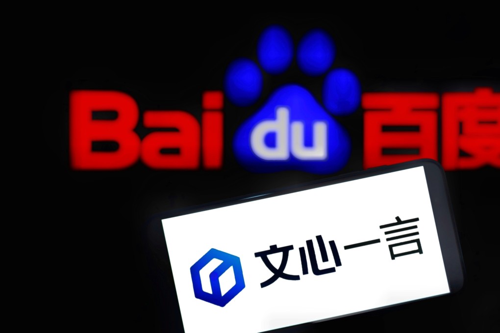 Baidu reports modest revenue growth amid AI push. Photo: Shutterstock