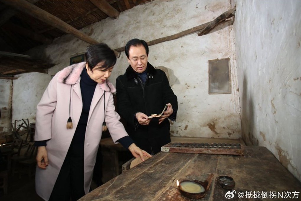 Ding Yumei, the ex-wife of Evergrande’s founder, Hui Ka-yan, or Xu Jiayin as he is known in mandarin Chinese, is suing her second son to recover over HK$1 billion in loan payments. Photo: Weibo