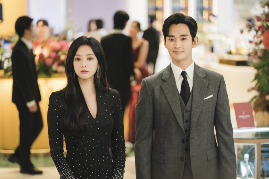 The best of March’s K-drama offerings include Netflix romcom Queen of Tears (starring Kim Soo-hyun and Kim Ji-won, above), fried chicken comedy Chicken Nugget, and Disney+’s Wonderful World. Photo: Netflix