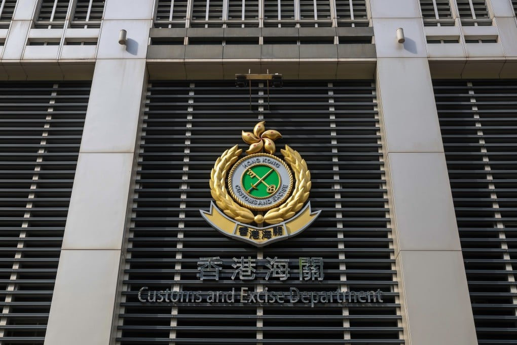 Customs says one of the suspect’s bank accounts handled more than 180 transactions in a single day. Photo: Yik Yeung-man