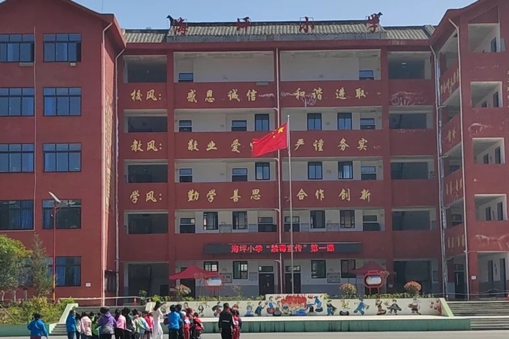 A business owner in China’s Guizhou province was arrested after demanding payment for construction projects, including this primary school that her firm built. Photo: Weibo