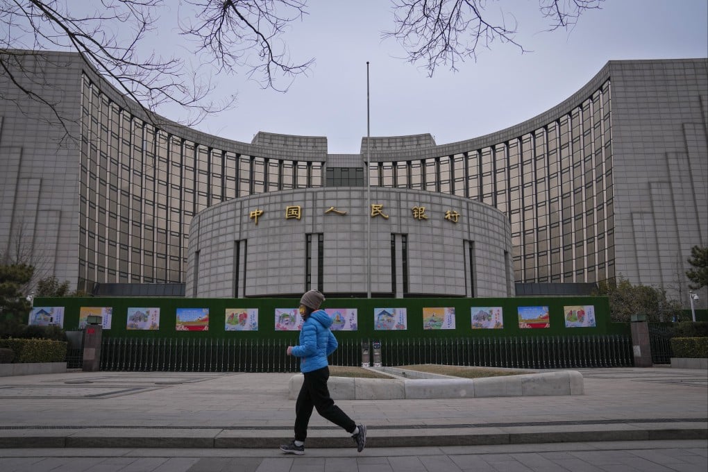 Mainland China banks to offer over-the-counter interbank bond trading from  May 1, PBOC says | South China Morning Post