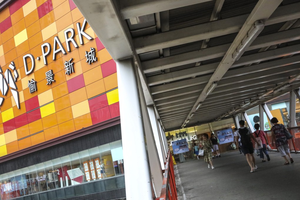 NWD is letting go of the retail portion of D-Park in Tsuen Wan, which has a total area of 630,000 square feet and 1,000 parking spaces. Photo: K. Y. Cheng