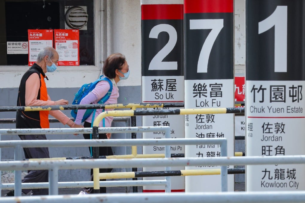 Residents at the Star Ferry Public Transport Interchange. The city’s former welfare chief expanded the HK$2 scheme two years ago during his tenure. Photo: Jelly Tse