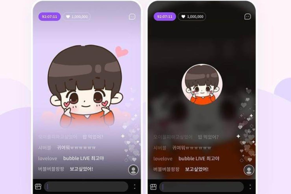 The rise of K-pop fan platforms like Dear U Bubble (pictured) and Weverse encourage direct communication with artists, which helps fans feel closer to them. But it has had an impact on other fan activities, and it has not all been good. Photo: Dear U Bubble