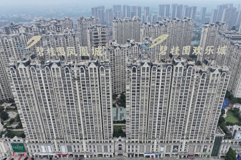 This aerial photo taken on October 10, 2023 shows logos of Country Garden atop its project in Zhenjiang in eastern Jiangsu province. Photo: AFP