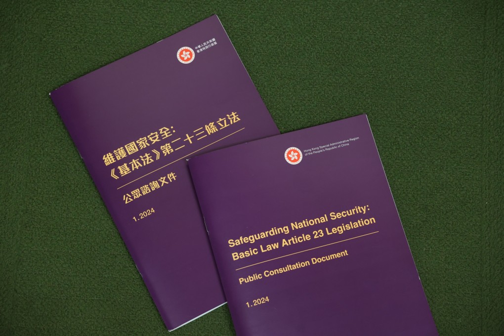 A public consultation document for the city’s domestic national security law. The US and UK have voiced concern over the protection of rights and freedoms under the legislation. Photo: Jelly Tse