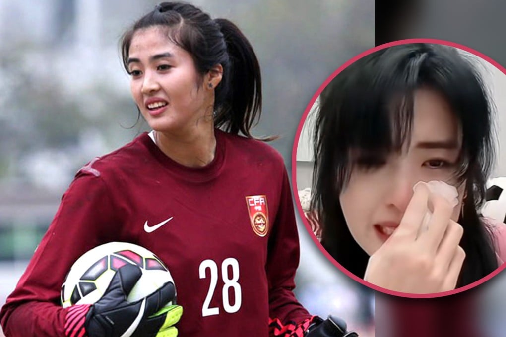 A retired player from China’s national football team was overcome with emotion during a live-streaming session after some viewers accused her of stealing charitable funds. Photo: SCMP composite/Baidu/Douyin