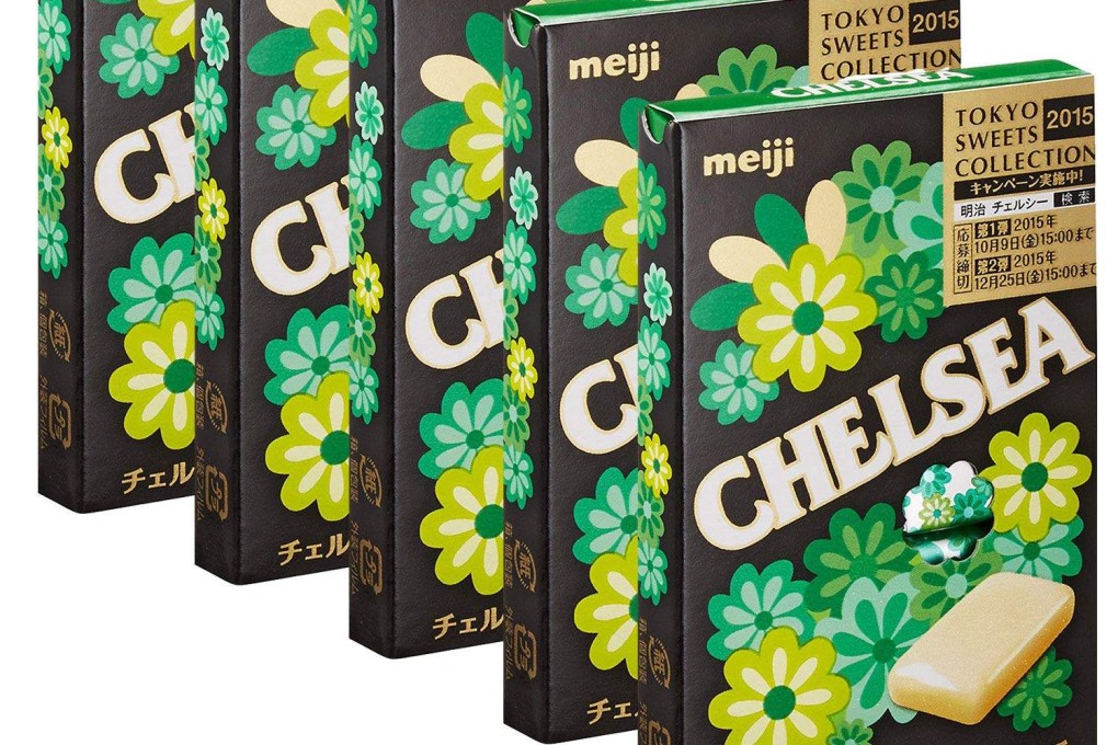 Social media has been in ferment since Japan’s Meiji Co announced it is discontinuing its Chelsea hard candy range. Sales peaked decades ago, and have fallen dramatically of late. Photo: Meiji