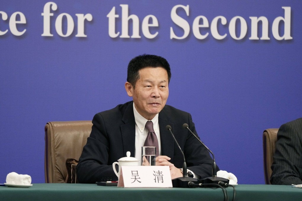 Wu Qing, chairman of the China Securities Regulatory Commission, was appointed to stem a downturn in the country’s capital markets. Photo: Bloomberg