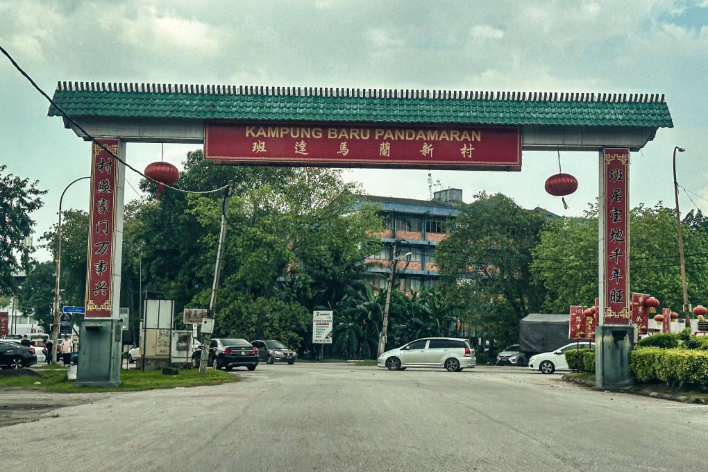 The entrance arch to the Pandamaran New Village at Port Klang, one of the Chinese “new villages” in Malaysia. Photo: Yusof Mohamad