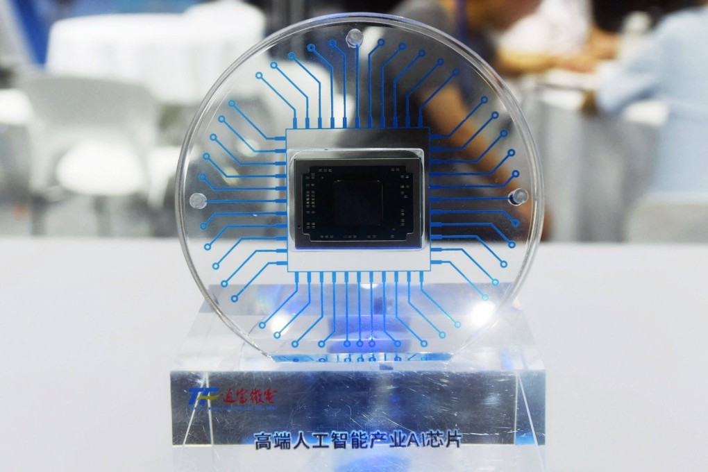An AI chip is displayed during the World Semiconductor Congress in Nanjing in July. China hopes artificial intelligence will advance its economic development, according to Beijing’s annual work report. Photo: AFP
