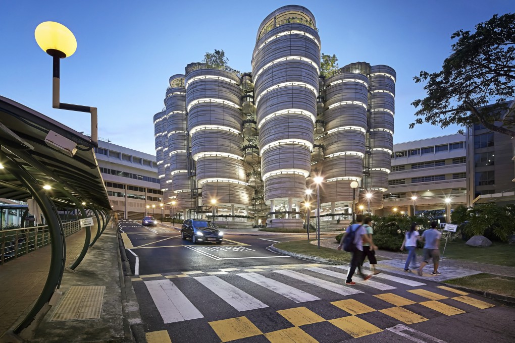 The Learning Hub building in Nanyang Technological University. Photo: Getty Images