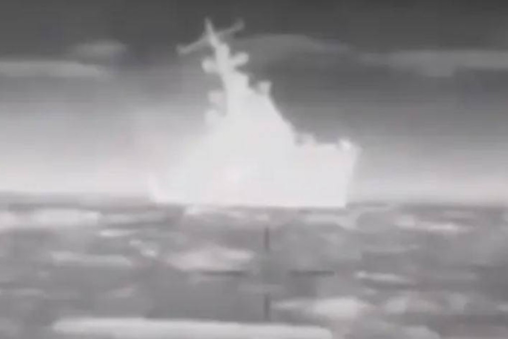 A still from a video shared by Ukraine’s military intelligence agency shows what it says is a sea drone targeting a Russian ship last month. Photo: Defence Intelligence of Ukraine via X