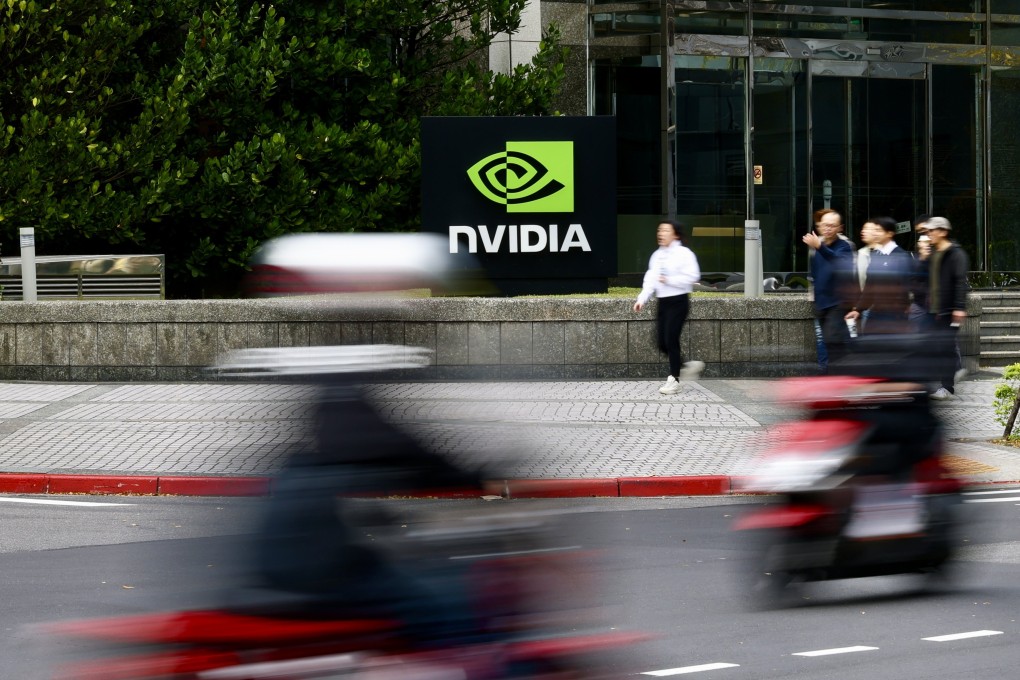 People walk past the logo of Nvidia in Taipei, Taiwan, February 23, 2024. Photo: EPA-EFE