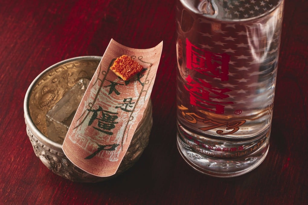 Xizang Without Zombie, a baijiu cocktail at Guangdong bar SanYou. China’s “white spirit” used to be seen as uncool by young drinkers, but that’s changing. Photo: SanYou