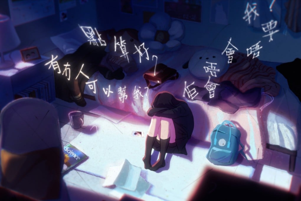 A still from the new Japanese anime-style video released by Hong Kong charity Mother’s Choice, which aims to help empower pregnant girls and young women in the city. Photo courtesy of Mother’s Choice
