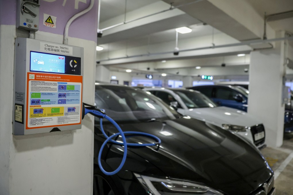 Electric vehicle (EV) charging stations at a car park in Kwai Fong. Photo: May Tse