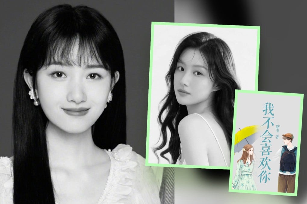 A famous romance novelist in China has died at the tender age of just 29 following a three-year battle with a rare and debilitating disease. Photo: SCMP composite/The Paper/Weibo/Douban