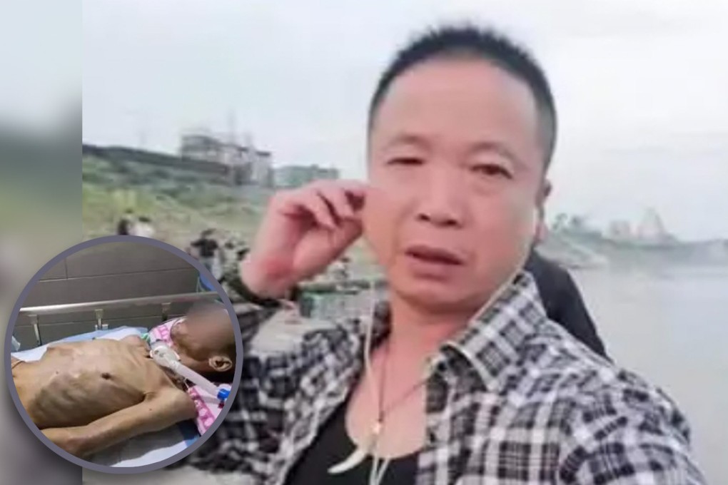 The son of a brain-damaged man, who was hit by a car as he tried to save the lives of two other people lying injured on a road, says he is baffled by the fact that the mainland authorities have rejected his application for a Good Samaritan award. Photo: SCMP composite/Baidu