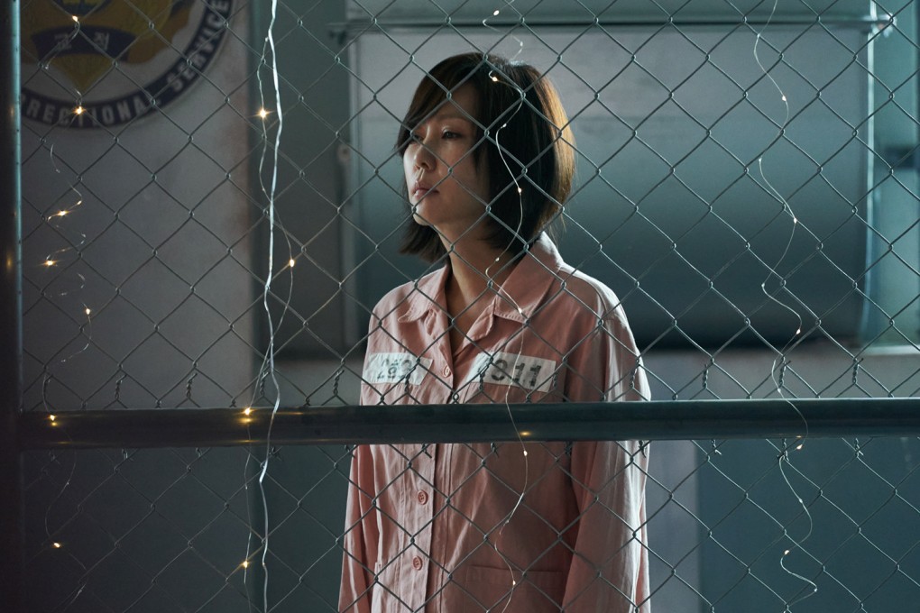 Kim Nam-joo in a still from Wonderful World. The Disney+ K-drama sees Kim plays a grieving woman who seeks the truth about a traumatic incident that landed her in jail.
