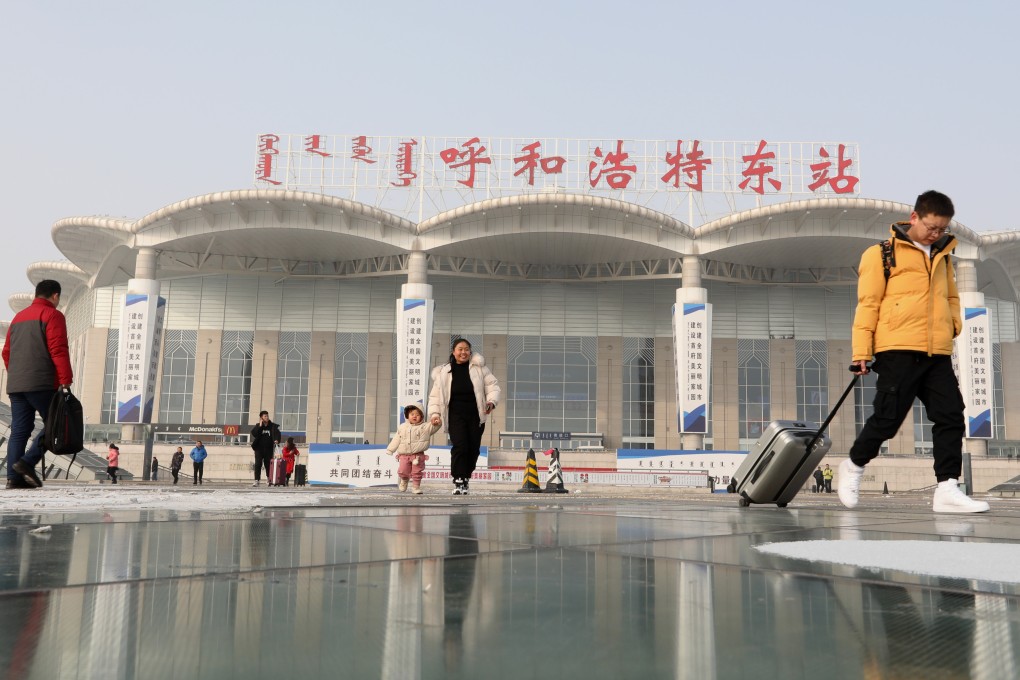 Hohhot East Station in Hohhot, Inner Mongolia autonomous region. Photo: Simon Song