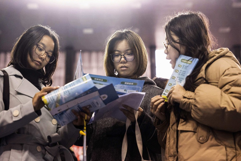 China was criticised for suspending issuing the youth unemployment rate for the 16 to 24 age group in July. Photo: AFP