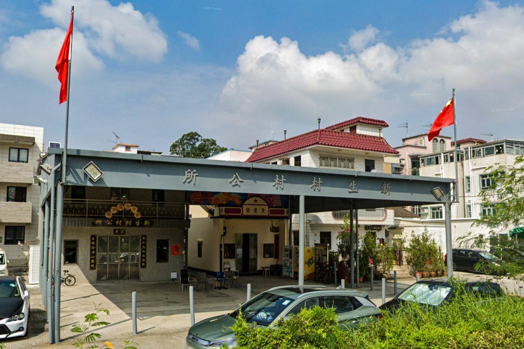 The village office in San Sang Tsuen on Tin Ha Road. A fire broke out in a garage at the northwestern Hong Kong village. Photo: Google Maps