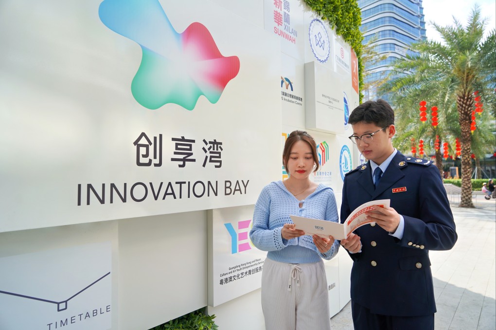 Policy guidance for talent from Hong Kong and Macau at Innovation Bay in Nansha, Guangzhou.