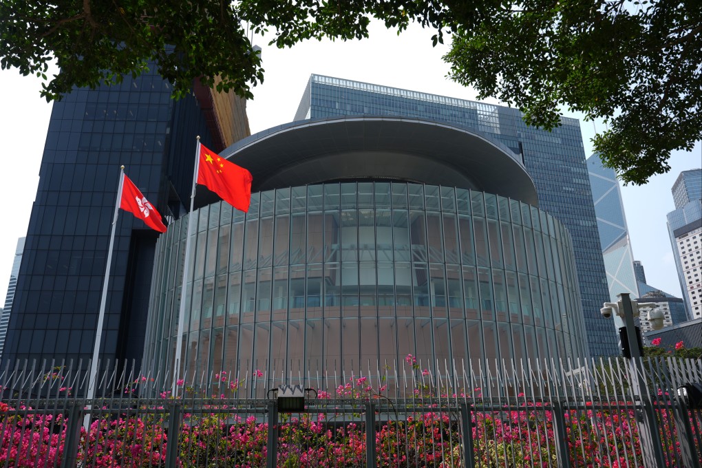 The Legislative Council building. Lawmakers on a bills committee are in the sixth day of a marathon review of the coming domestic national security law. Photo: Robert Ng