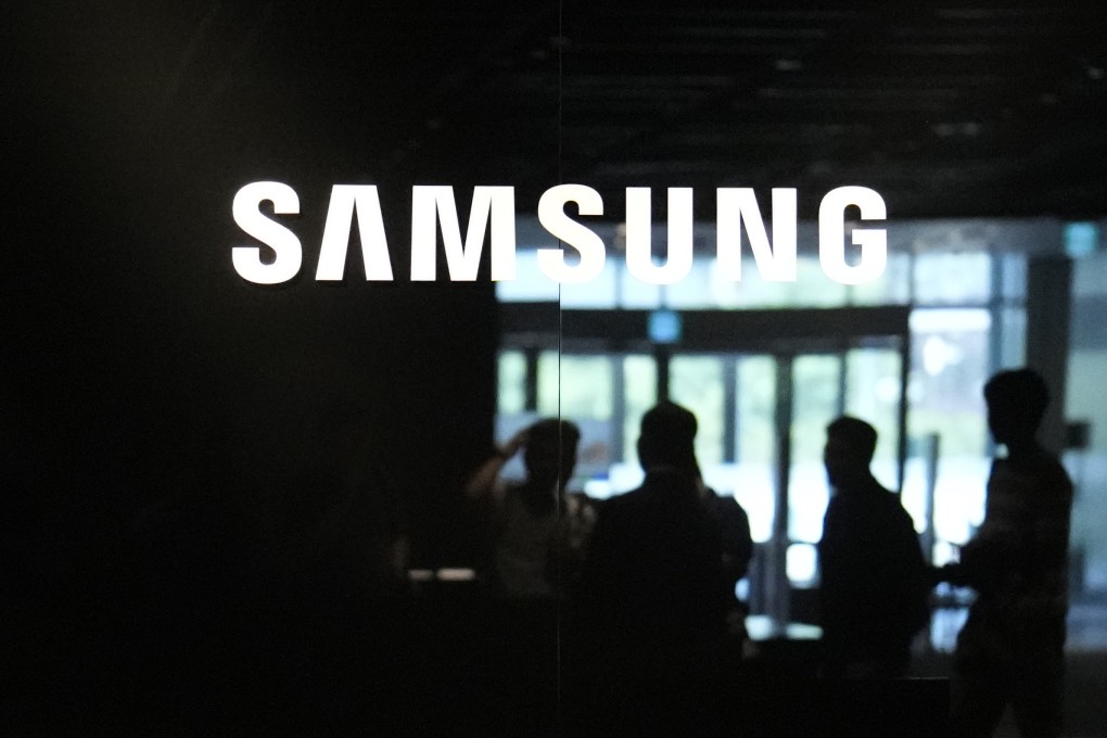 The Samsung Electronics headquarters in Suwon, South Korea. Photo: AP Photo