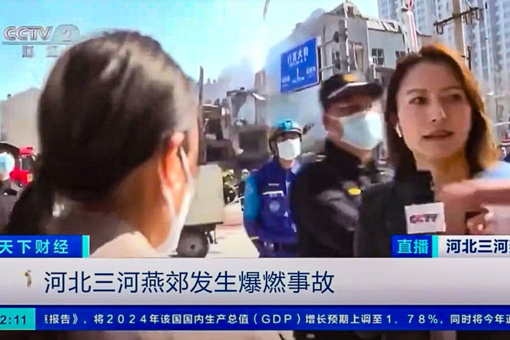 A video report from the scene of Wednesday’s explosion in northern China is no longer available on the CCTV website. Photo: CCTV