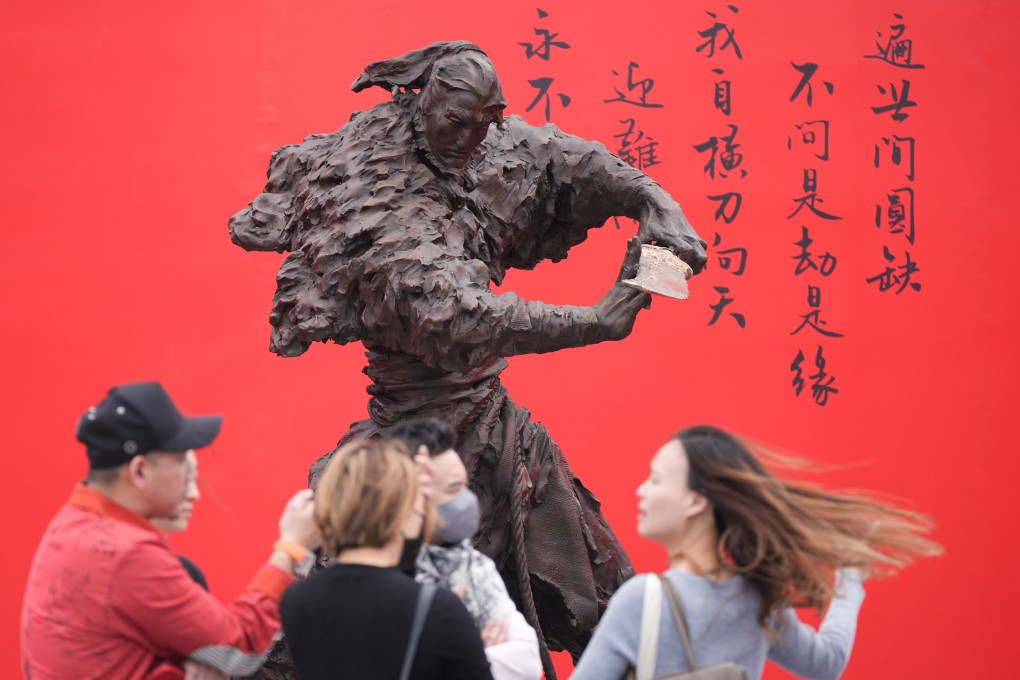 A sculpture in one of the Jin Yong exhibitions. Authorities will also put on a number of other events to celebrate the centenary of the famous novelist’s birth. Photo: Eugene Lee