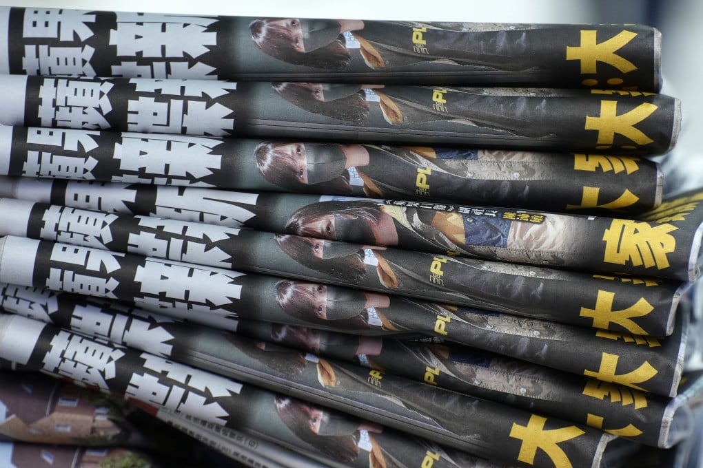 Copies of Apple Daily at a newspaper stand. The now-closed tabloid approved the use of Margaret Thatcher photo for an activist’s campaign. Photo: AP