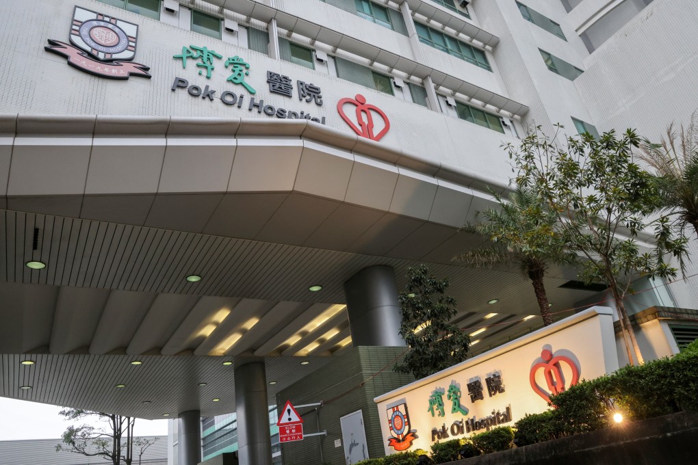 Pok Oi Hospital in Yuen Long. Photo: Jelly Tse