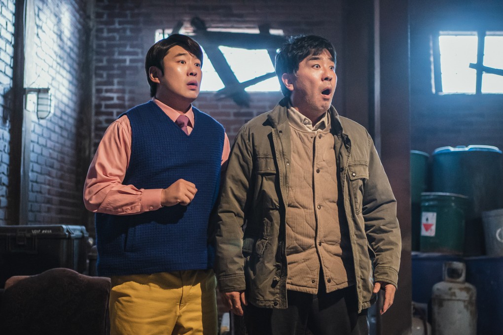 Ahn Jae-hong (left) as Ko Baek-joong and Ryu Seung-ryong as Choi Sun-man in a still from surreal comedy K-drama Chicken Nugget. Photo: Garage Lab/Netflix