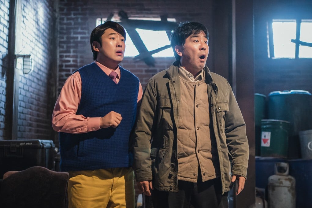 Ahn Jae-hong (left) as Ko Baek-joong and Ryu Seung-ryong as Choi Sun-man in a still from surreal comedy K-drama Chicken Nugget. Photo: Garage Lab/Netflix