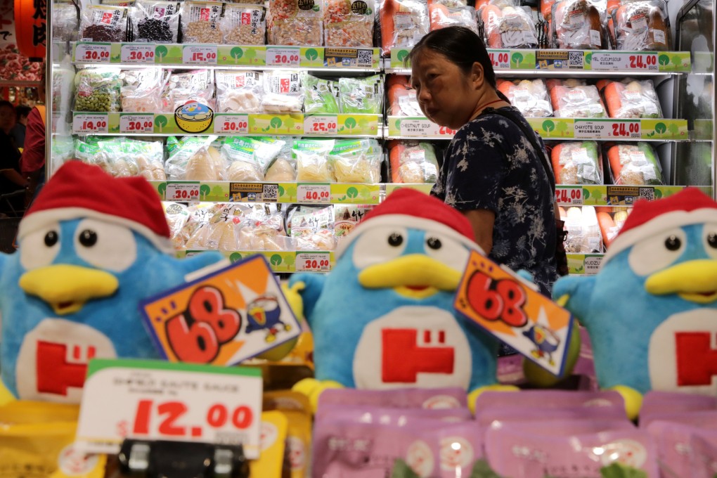 The Don Don Donki store in Hong Kong’s Tsim Sha Tsui. The Japanese discount chain now has 10 stores in the city after opening its first one in 2019. Photo: May Tse