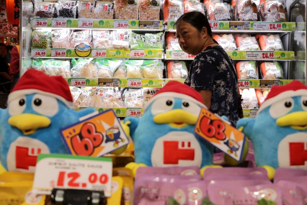 The Don Don Donki store in Hong Kong’s Tsim Sha Tsui. The Japanese discount chain now has 10 stores in the city after opening its first one in 2019. Photo: May Tse