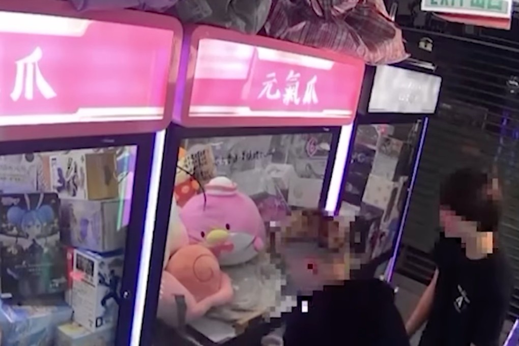 CCTV footage circulating online shows the thieves pulling the toys from the machines. Photo: Handout