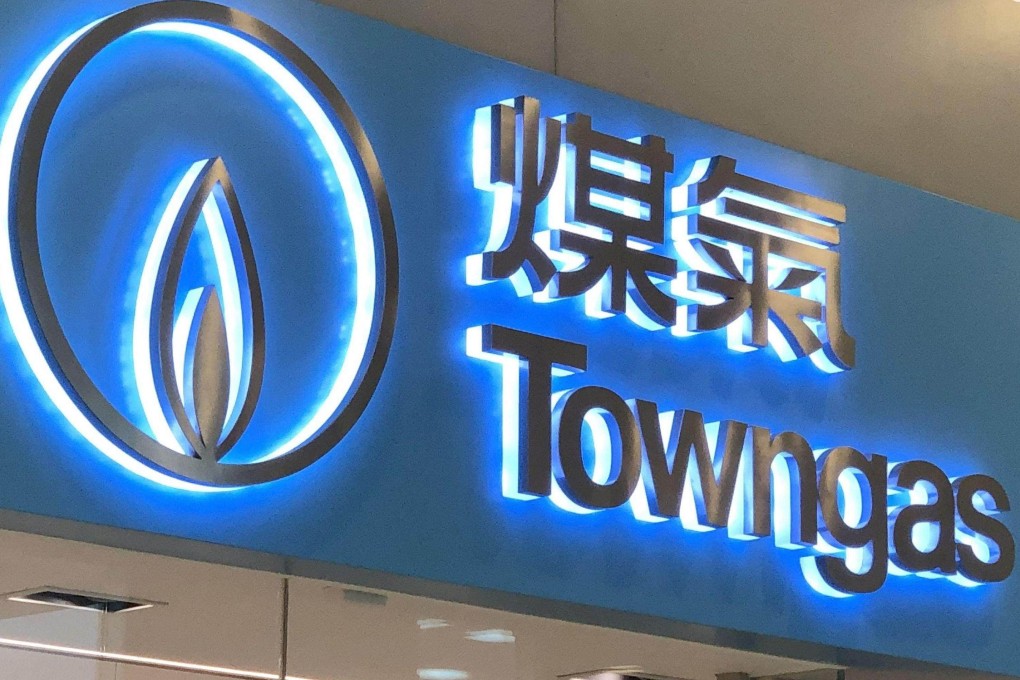 Piped-gas provider Towngas’ sales in Hong Kong fell 1 per cent last year because of above-average temperatures and reduced use. Photo: Handout