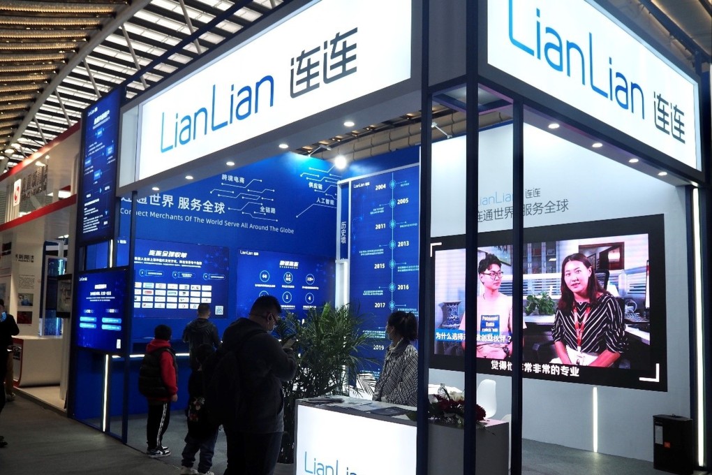 A booth of LianLian DigiTech appears at The Light of Internet Expo during the 2020 World Internet Conference in Wuzhen, Zhejiang, China. Photo: LianLian