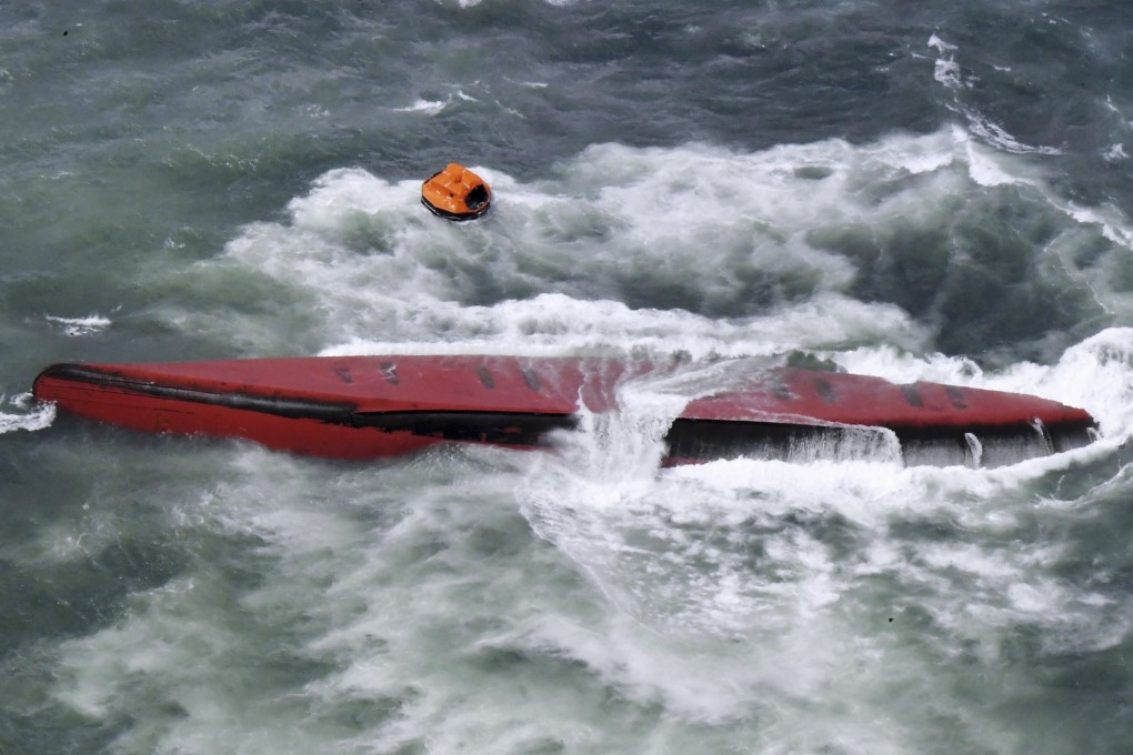 A South Korean tanker is seen capsized off Mutsure Island, Yamaguchi prefecture, southwestern Japan. Photo: AP