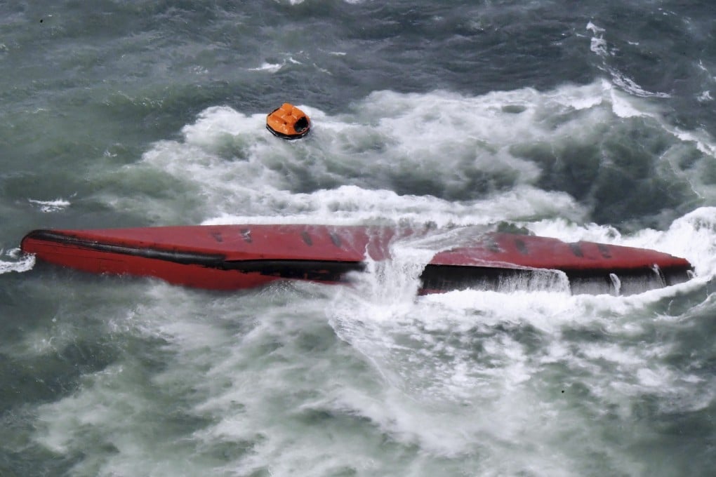 A South Korean tanker is seen capsized off Mutsure Island, Yamaguchi prefecture, southwestern Japan. Photo: AP